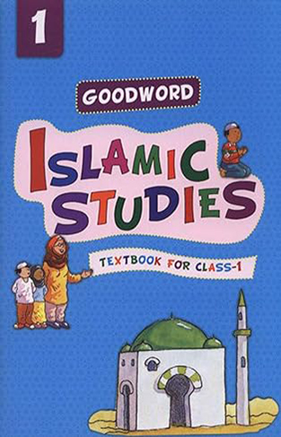 Goodword Islamic Studies Grade 1